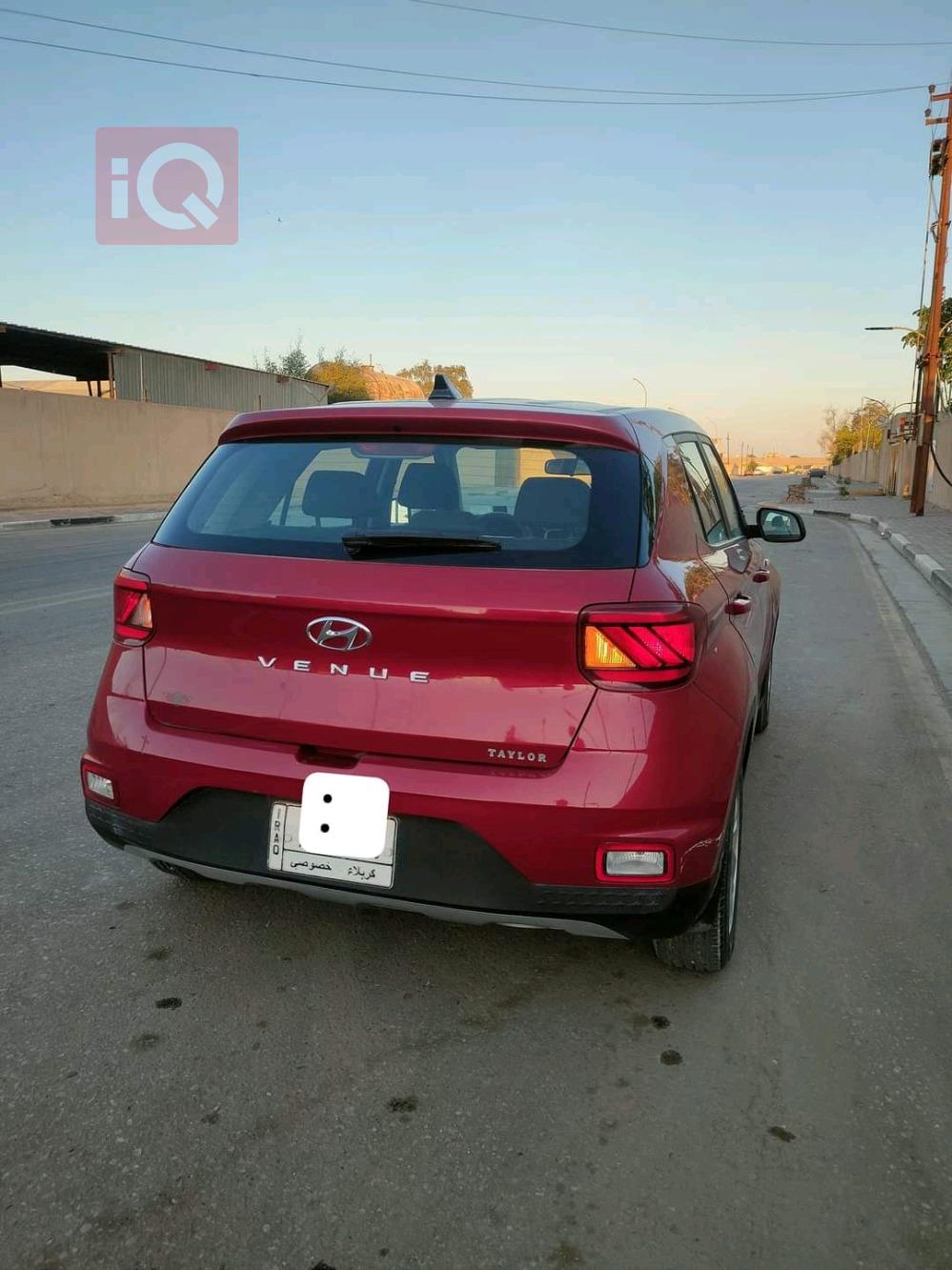 هيونداي فينو